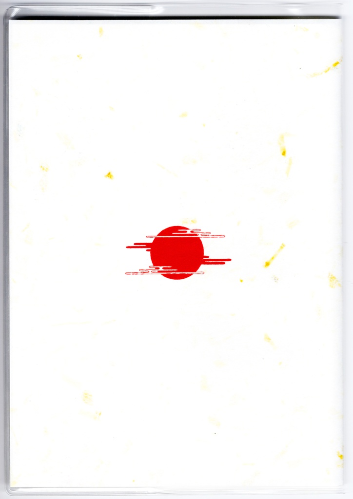 4月始まり 2025年 餅つき兎 スケジュール手帳 イラストカバー2枚 栞付き B6 全48ページ 巳年 兎 うさぎ