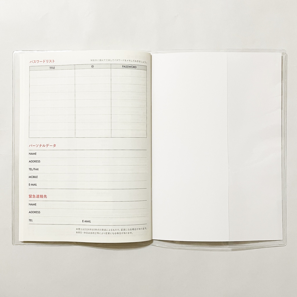 4月始まり 2025年 青こけし スケジュール手帳 イラストカバー2枚 栞付き B6 全48ページ 巳年 昭和 レトロ