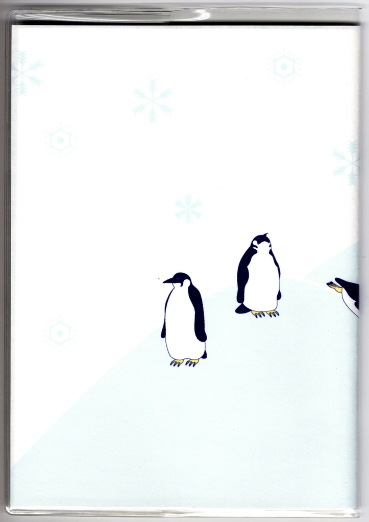 4月始まり 2025年 皇帝ペンギン スケジュール手帳 イラストカバー2枚 栞付き B6 全48ページ 巳年 ペンギン 雪 海