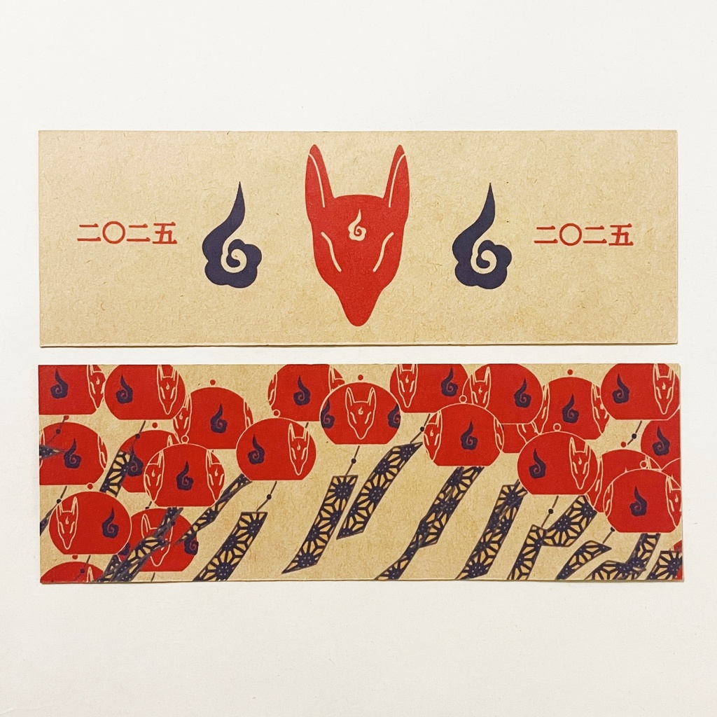 4月始まり 2025年 紅風鈴狐 スケジュール手帳 イラストカバー2枚 栞付き B6 全48ページ 巳年 狐の嫁入り 狛狐 狐面