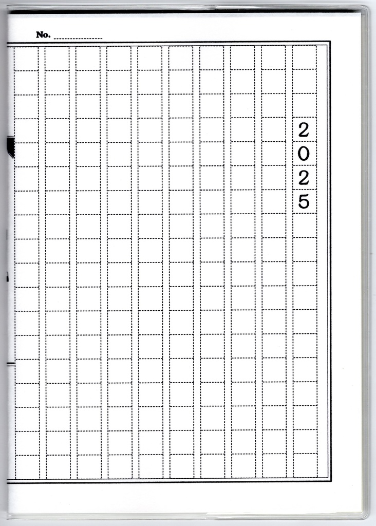 4月始まり 2025年 文豪猫原稿用紙 スケジュール手帳 イラストカバー2枚 栞付き B6 全48ページ 巳年 文豪 万年筆 着物 動物