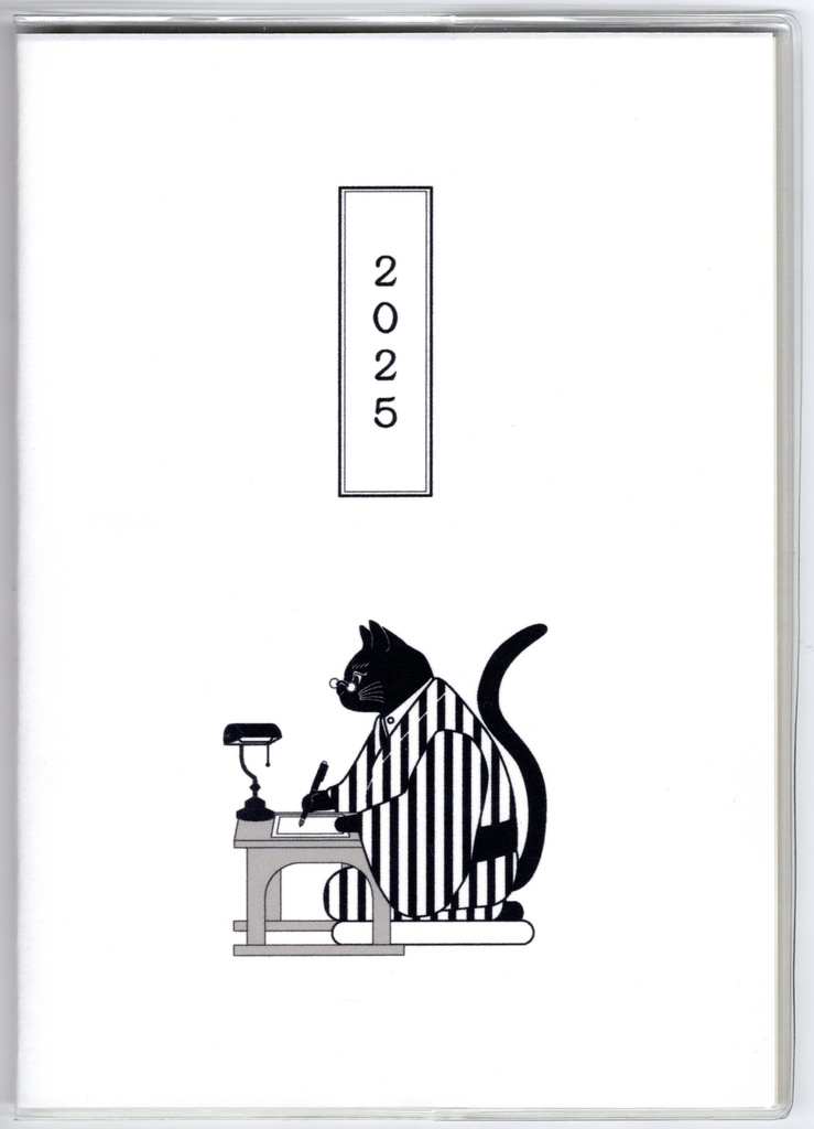 4月始まり 2025年 文豪猫原稿用紙 スケジュール手帳 イラストカバー2枚 栞付き B6 全48ページ 巳年 文豪 万年筆 着物 動物