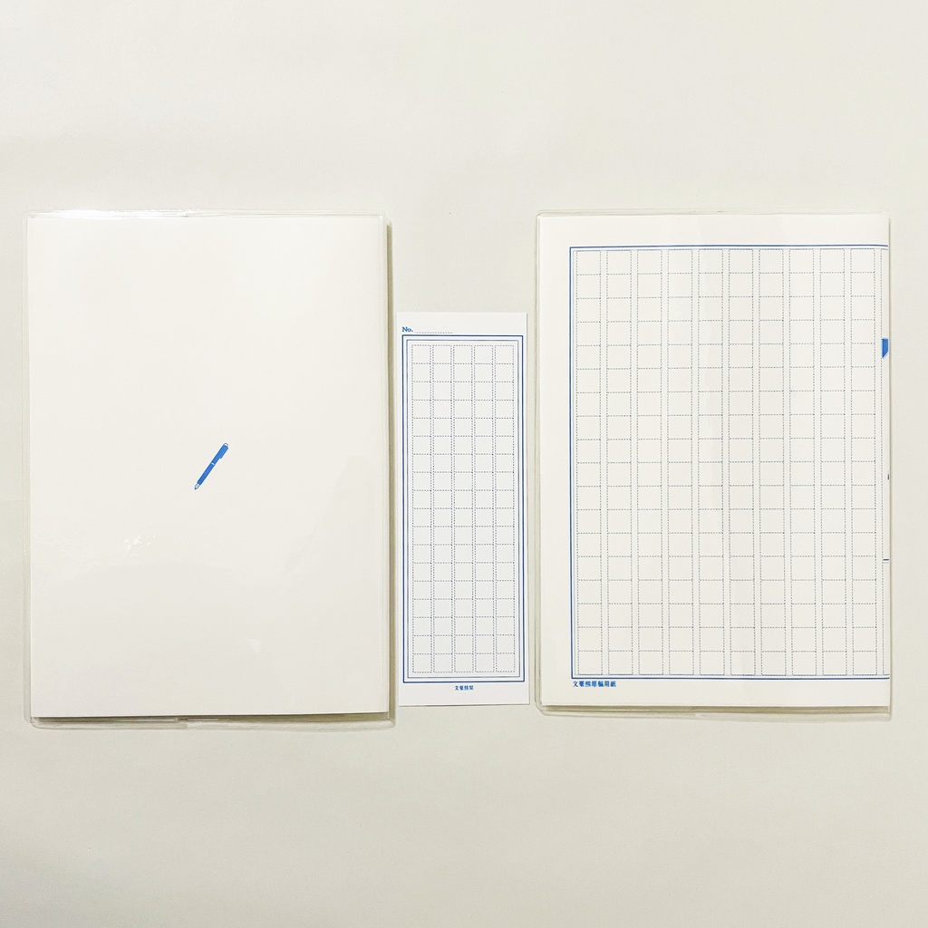 4月始まり 2025年 文豪熊原稿用紙 スケジュール手帳 イラストカバー2枚 栞付き B6 全48ページ 巳年 文豪 万年筆 着物 動物