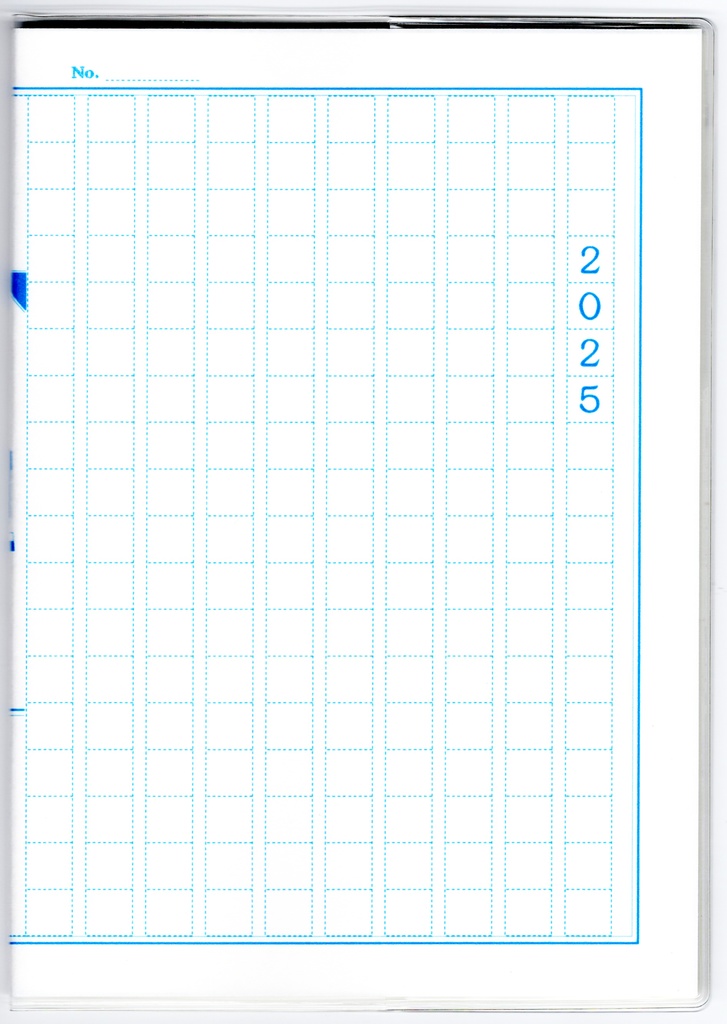 4月始まり 2025年 文豪熊原稿用紙 スケジュール手帳 イラストカバー2枚 栞付き B6 全48ページ 巳年 文豪 万年筆 着物 動物