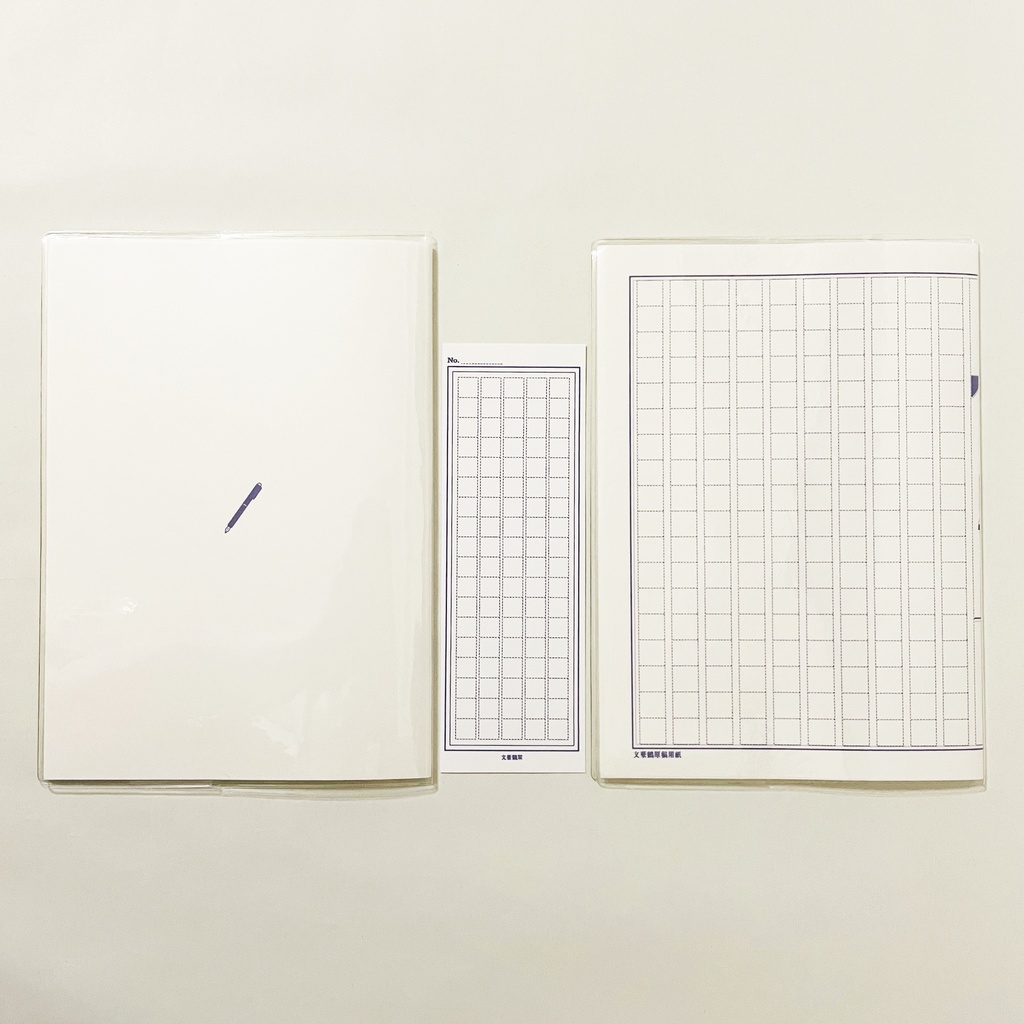 4月始まり 2025年 文豪鶴原稿用紙 スケジュール手帳 イラストカバー2枚 栞付き B6 全48ページ 巳年 文豪 万年筆 着物 動物