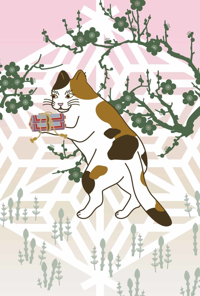 三毛猫の獅子舞遊び ポストカード6枚セット 猫 動物 浮世絵 日本 和