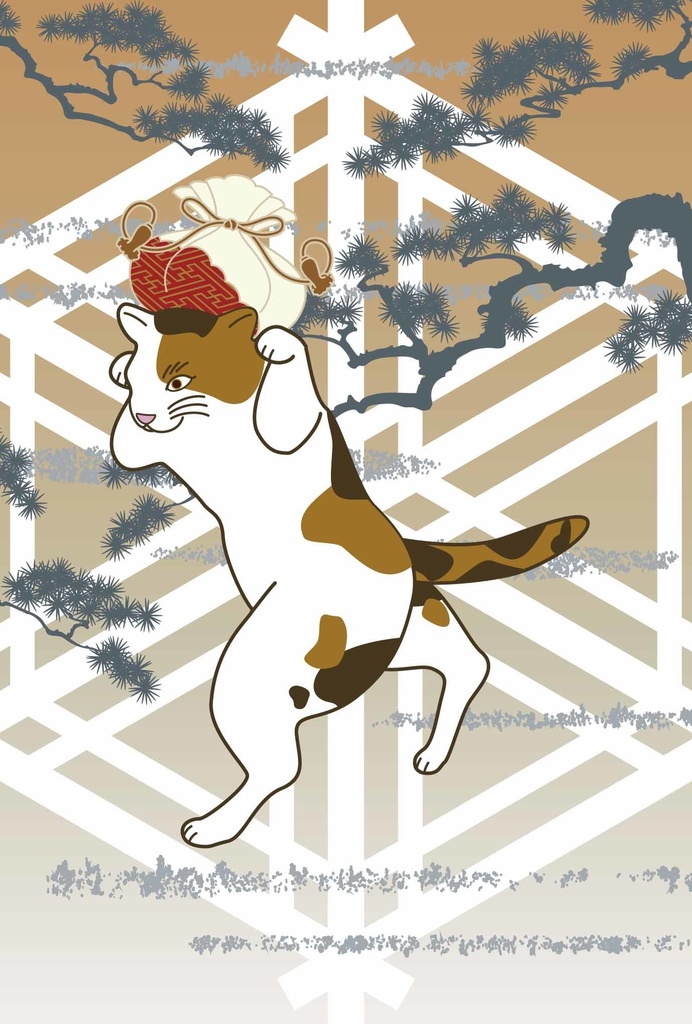 三毛猫の獅子舞遊び -縁起物- ポストカード5枚セット 猫 動物 浮世絵 日本 和