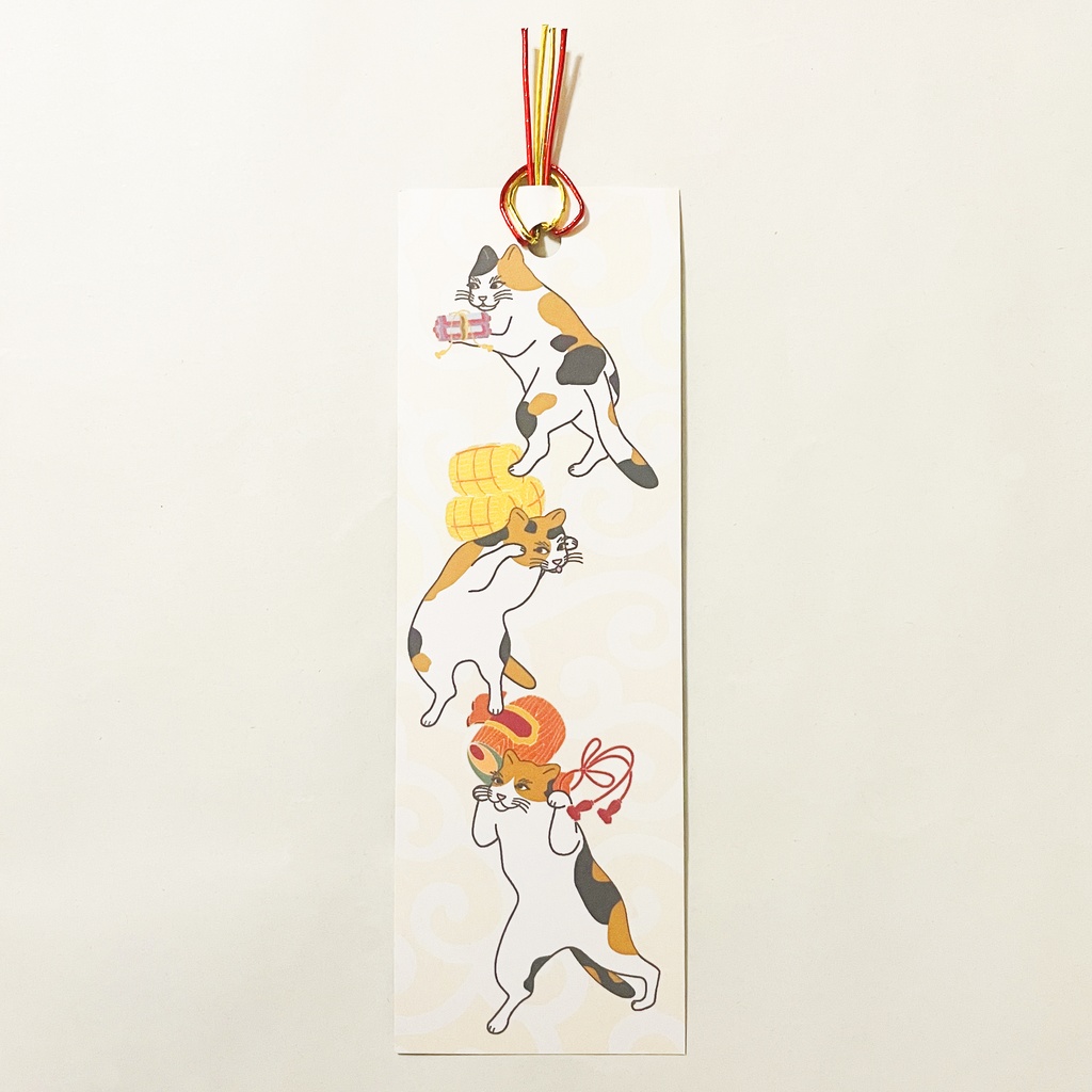 三毛猫の獅子舞遊び 栞 セット しおり 水引 読書 本 日本 和 ねこ