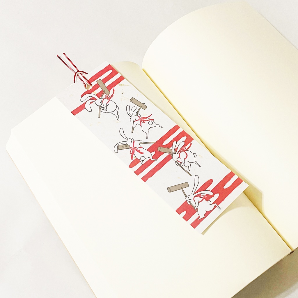 月見兎 栞 セット しおり 水引 読書 本 日本 和 うさぎ 満月 餅つき