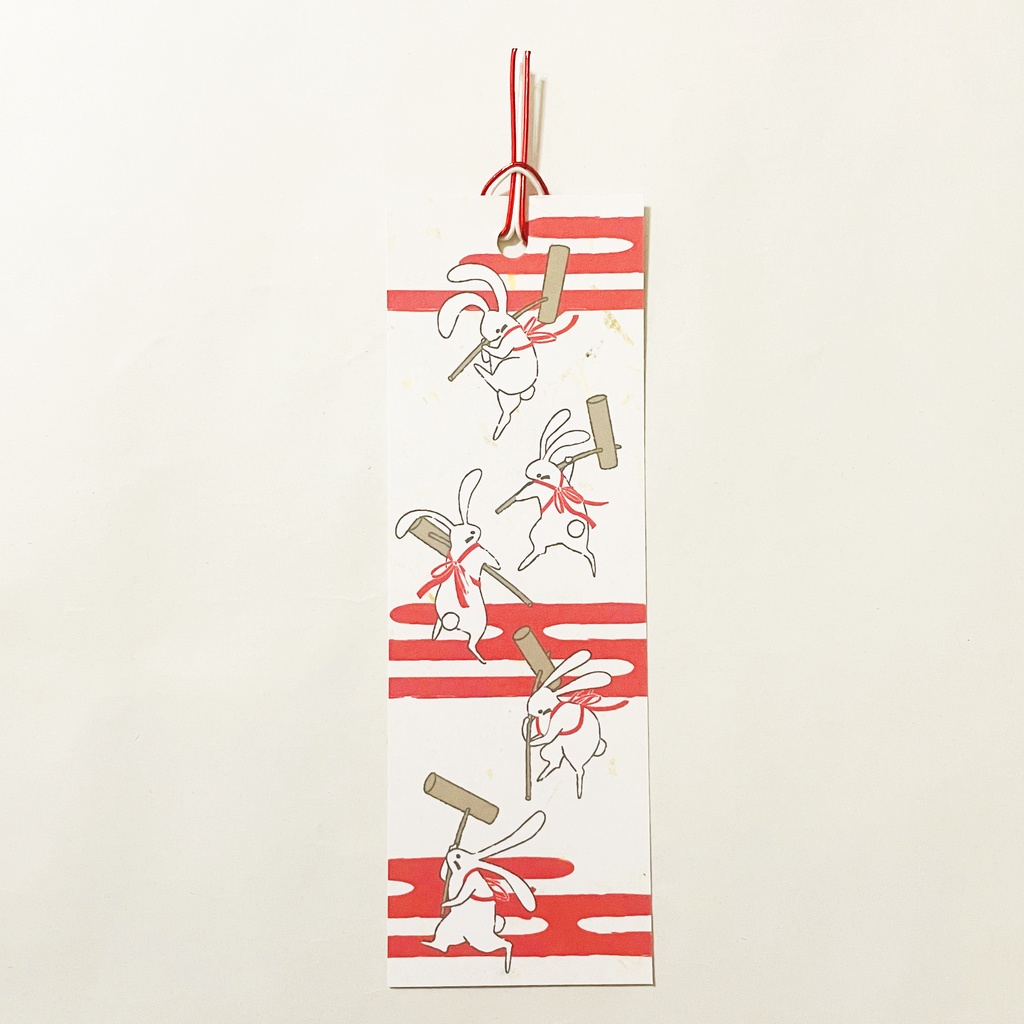 月見兎 栞 セット しおり 水引 読書 本 日本 和 うさぎ 満月 餅つき