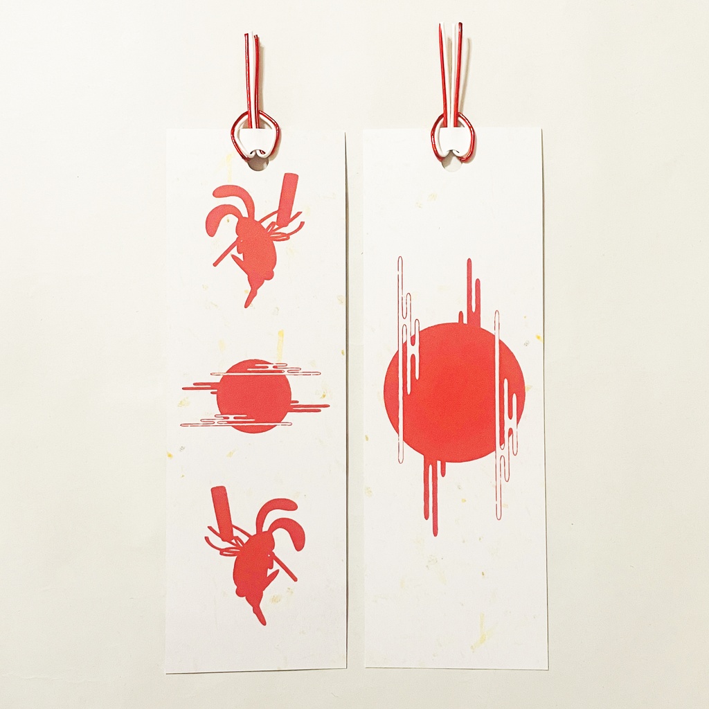 月見兎 栞 セット しおり 水引 読書 本 日本 和 うさぎ 満月 餅つき