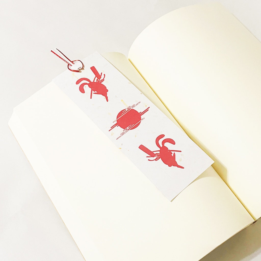 月見兎 栞 セット しおり 水引 読書 本 日本 和 うさぎ 満月 餅つき