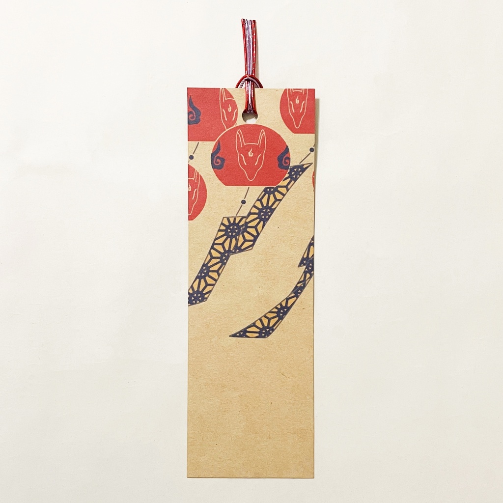 紅風鈴狐 栞 セット しおり 水引 読書 本 日本 和 狐の嫁入り 狛狐