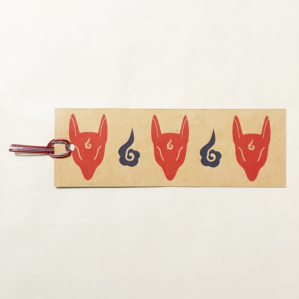 紅風鈴狐 栞 セット しおり 水引 読書 本 日本 和 狐の嫁入り 狛狐