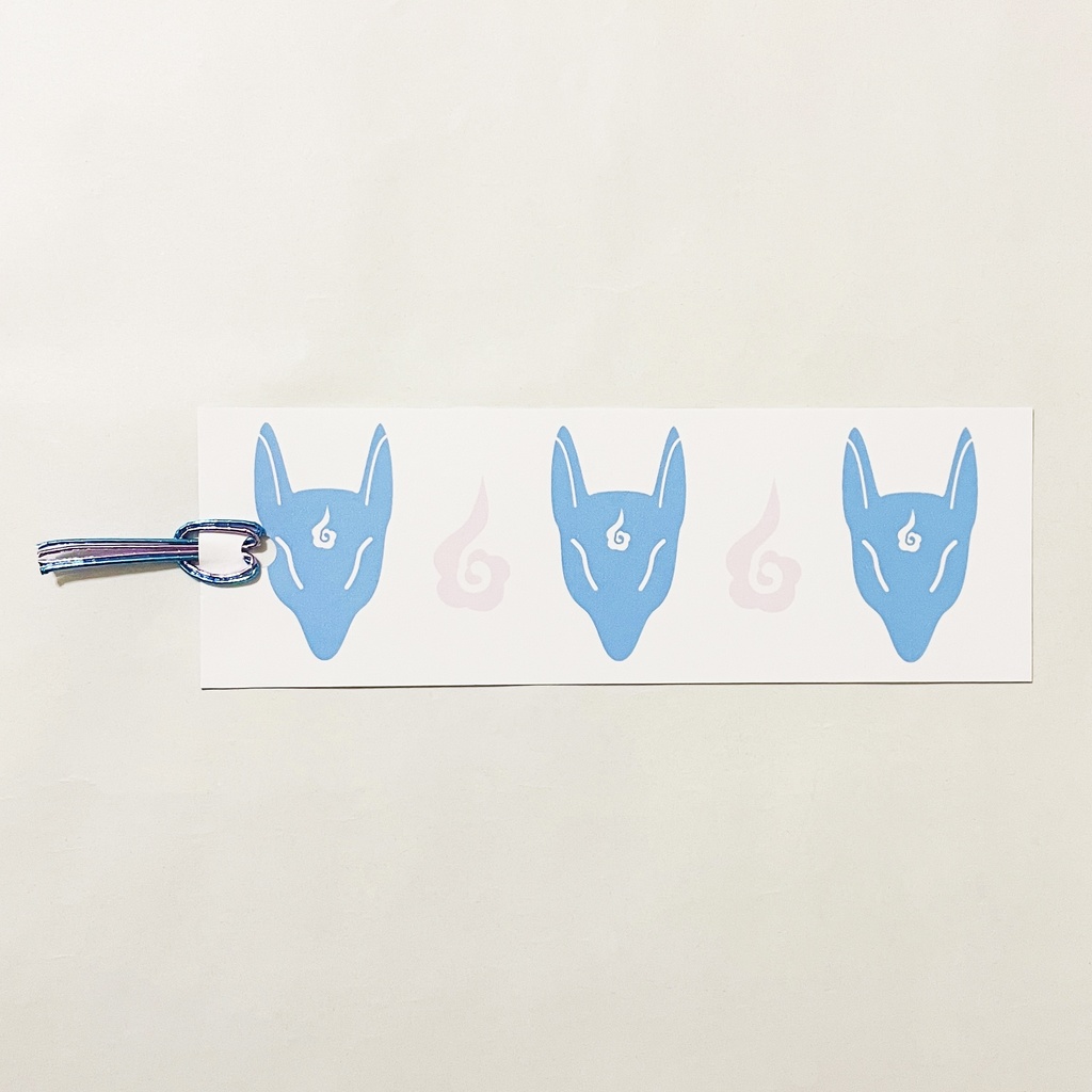 藍風鈴狐 栞 セット しおり 水引 読書 本 日本 和 狐の嫁入り 狛狐