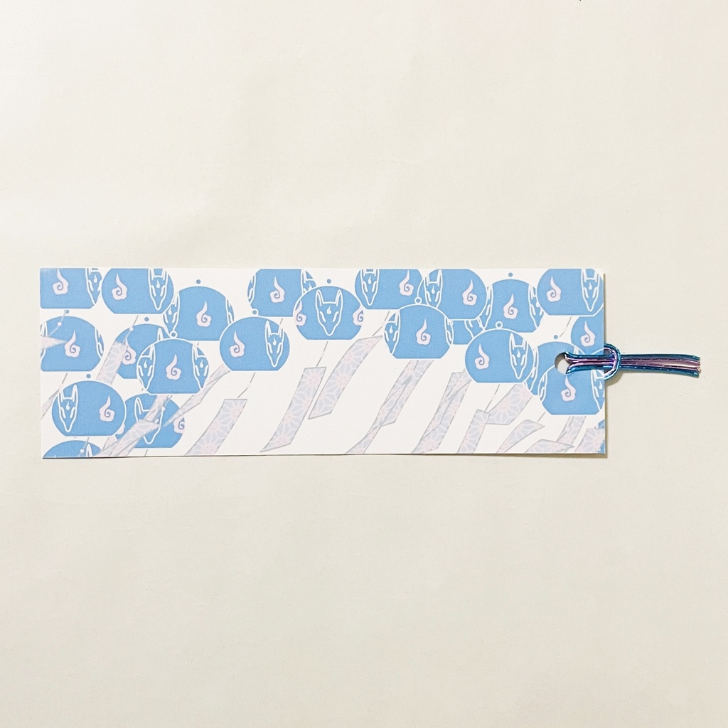 藍風鈴狐 栞 セット しおり 水引 読書 本 日本 和 狐の嫁入り 狛狐