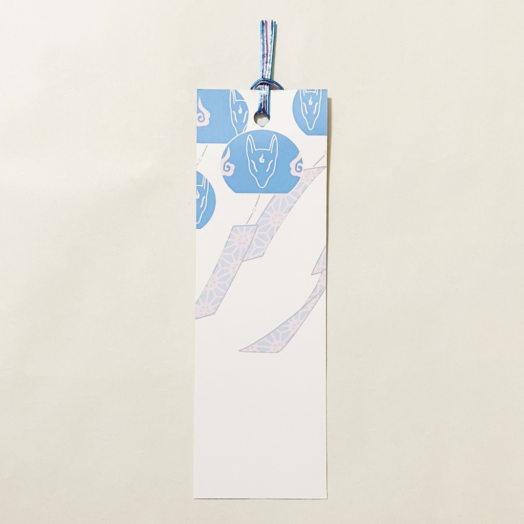 藍風鈴狐 栞 セット しおり 水引 読書 本 日本 和 狐の嫁入り 狛狐