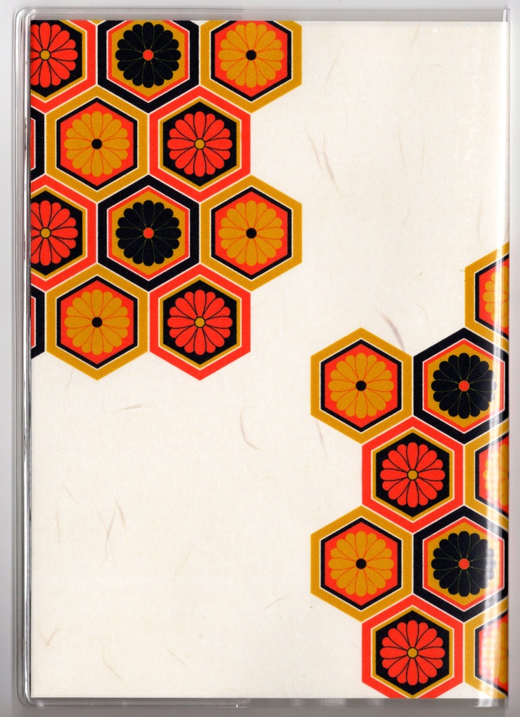 10月始まり 2026年 黒三春駒 スケジュール手帳 イラストカバー2枚 栞付き B6 全48ページ 午年 馬 十二支 民芸品