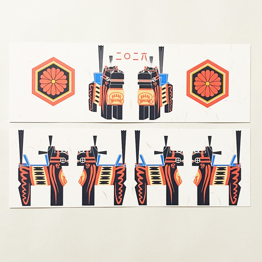 10月始まり 2026年 黒三春駒 スケジュール手帳 イラストカバー2枚 栞付き B6 全48ページ 午年 馬 十二支 民芸品