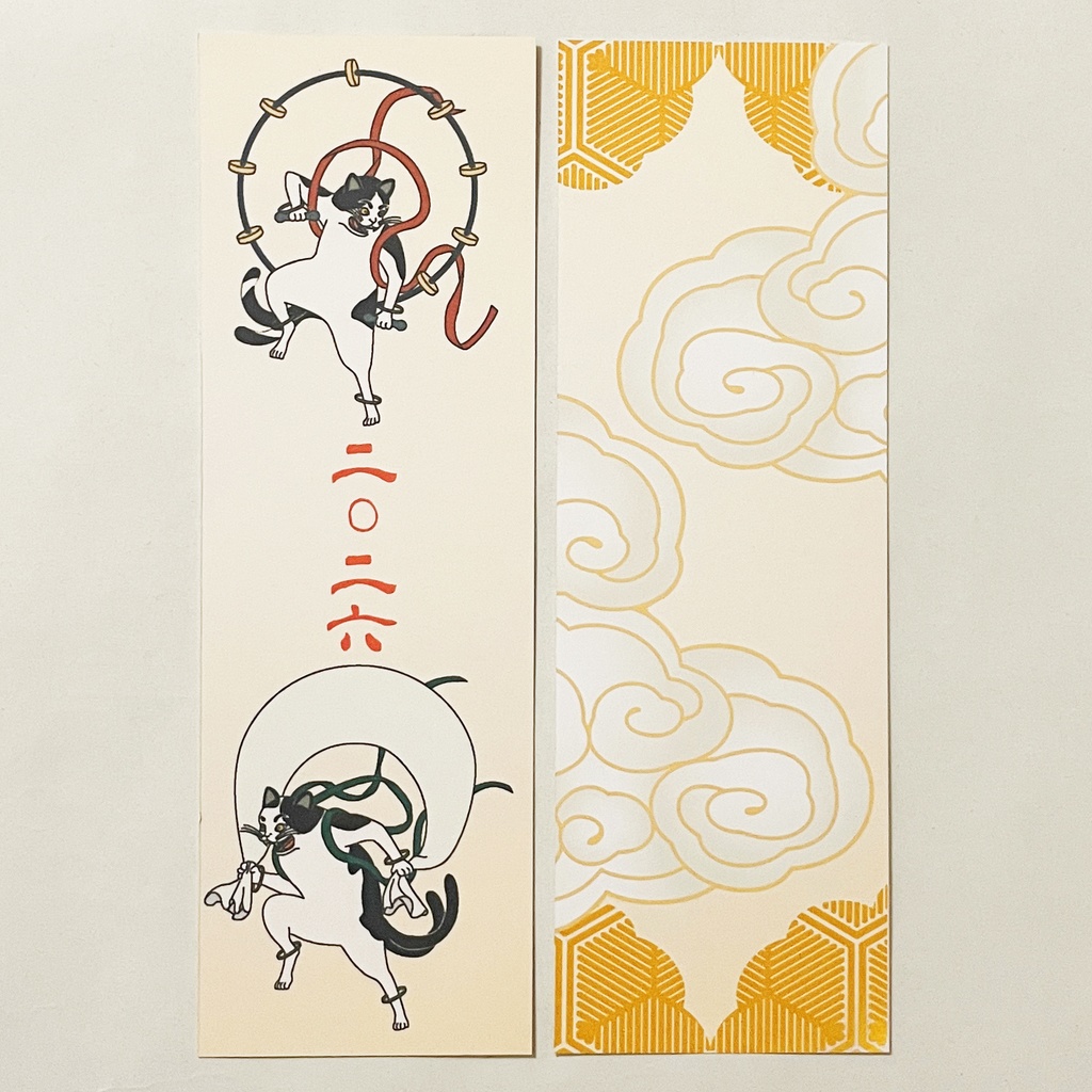 10月始まり 2026年 風神雷神猫又 スケジュール手帳 イラストカバー2枚 栞付き B6 全48ページ 午年 馬 十二支 猫 三毛猫 動物