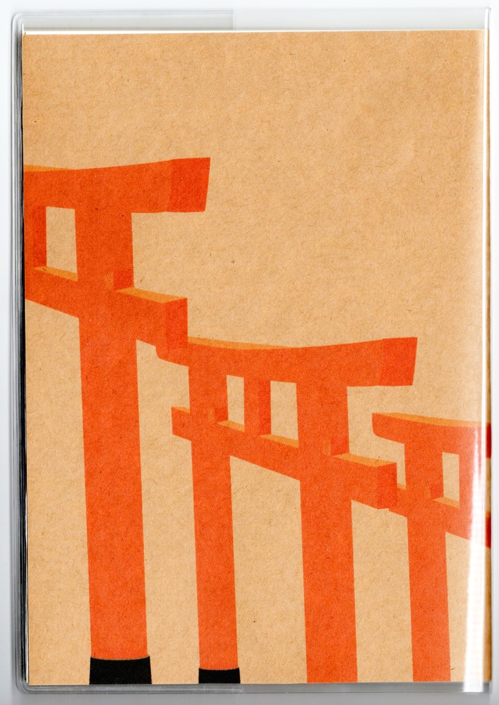 10月始まり 2026年 狐の手毬唄 スケジュール手帳 イラストカバー2枚 栞付き B6 全48ページ 午年 馬 十二支 狐の嫁入り 狐面 狛狐 動物