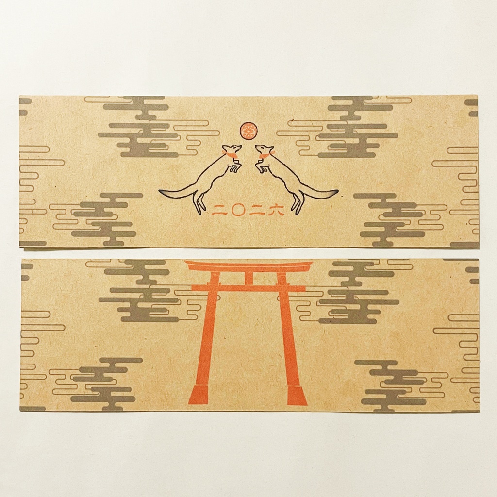 10月始まり 2026年 狐の手毬唄 スケジュール手帳 イラストカバー2枚 栞付き B6 全48ページ 午年 馬 十二支 狐の嫁入り 狐面 狛狐 動物