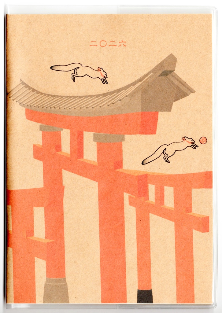 10月始まり 2026年 狐の手毬唄 スケジュール手帳 イラストカバー2枚 栞付き B6 全48ページ 午年 馬 十二支 狐の嫁入り 狐面 狛狐 動物