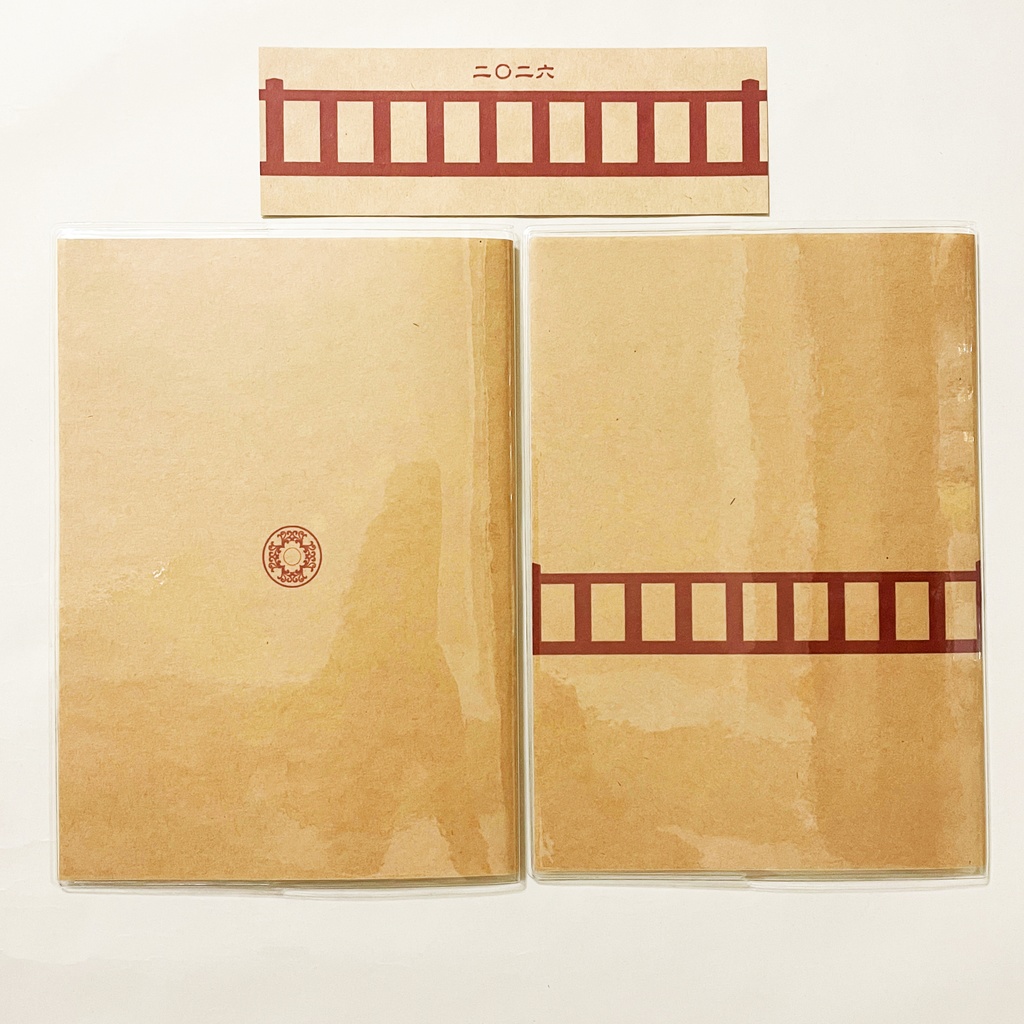 10月始まり 2026年 黒九尾の狐火 スケジュール手帳 イラストカバー2枚 栞付き B6 全48ページ 午年 馬 十二支 狐の嫁入り 狐面 狛狐 動物