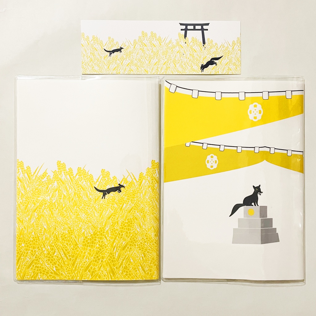 10月始まり 2026年 黒狛狐と穂波 スケジュール手帳 イラストカバー2枚 栞付き B6 全48ページ 午年 馬 十二支 狐の嫁入り 狐面 動物