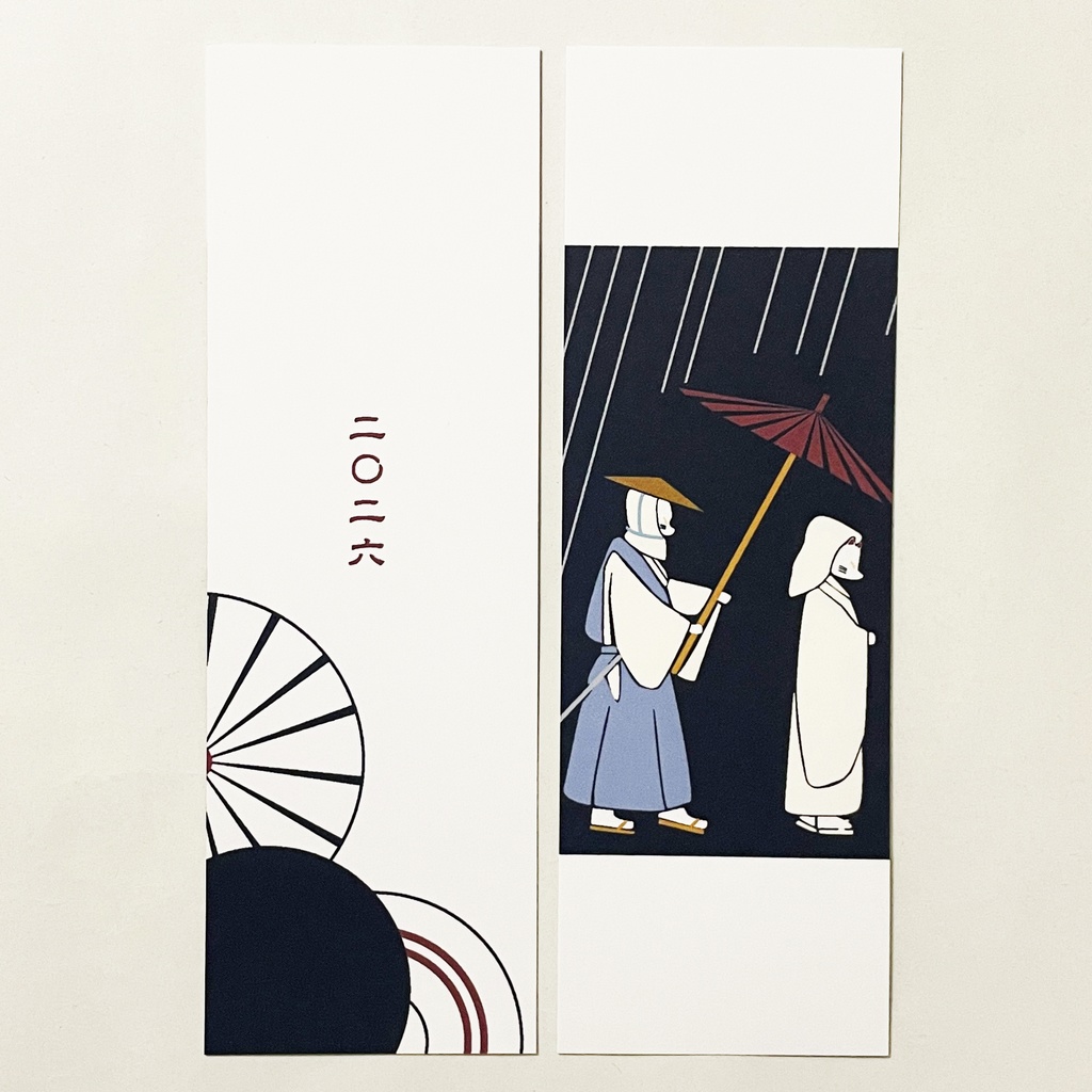 10月始まり 2026年 狐の嫁入り スケジュール手帳 イラストカバー2枚 栞付き B6 全48ページ 午年 馬 十二支 狐面 狛狐 狐 動物