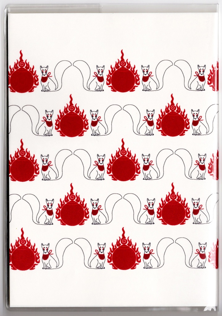 10月始まり 2026年 御札狐 スケジュール手帳 イラストカバー2枚 栞付き B6 全48ページ 午年 馬 十二支 狐面 狛狐 狐 動物