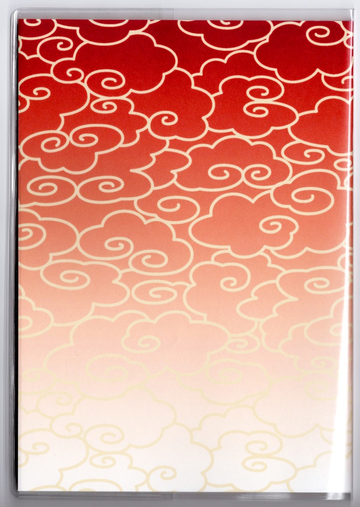 10月始まり 2026年 日の出狛狐 スケジュール手帳 イラストカバー2枚 栞付き B6 全48ページ 午年 馬 十二支 狐の嫁入り 狐面 狐 動物