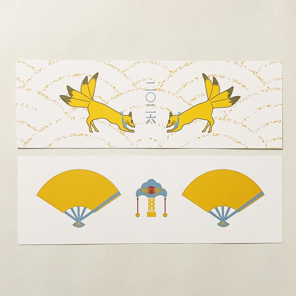 10月始まり 2026年 投扇興天狐 スケジュール手帳 イラストカバー2枚 栞付き B6 全48ページ 午年 馬 十二支 狐の嫁入り 狐面 狐 動物