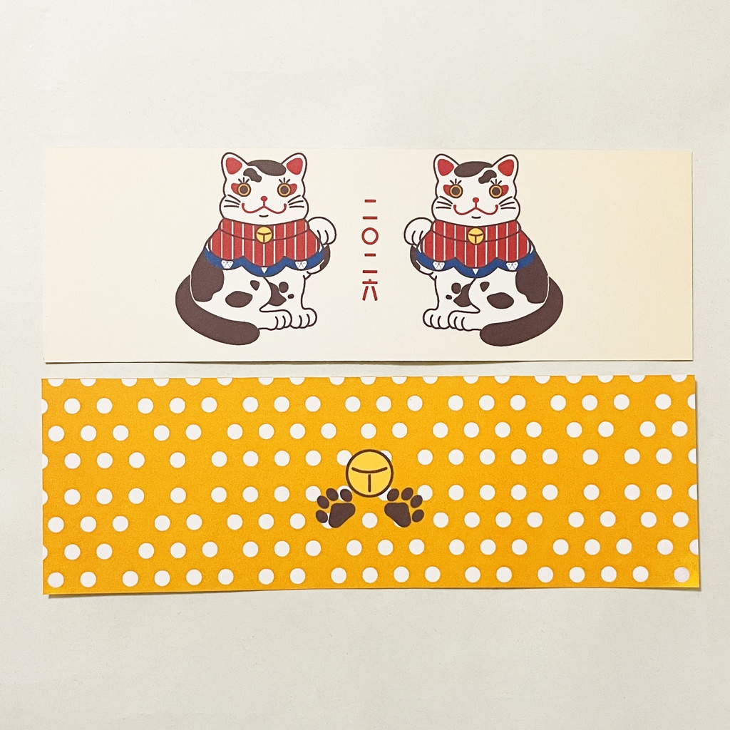 10月始まり 2026年 福招き猫 スケジュール手帳 イラストカバー2枚 栞付き B6 全48ページ 午年 馬 十二支 猫 動物