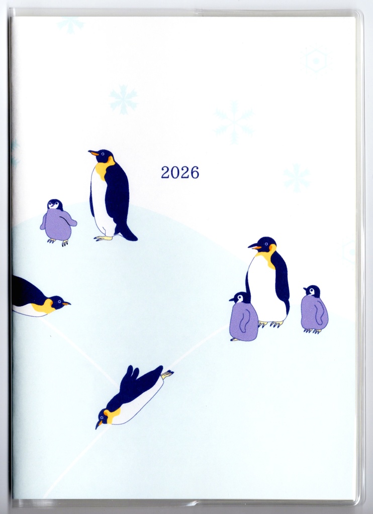 10月始まり 2026年 皇帝ペンギン スケジュール手帳 イラストカバー2枚 栞付き B6 全48ページ 午年 馬 十二支 ペンギン 動物