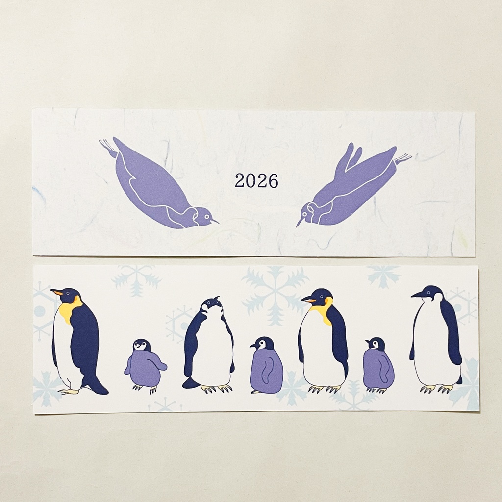 10月始まり 2026年 皇帝ペンギン スケジュール手帳 イラストカバー2枚 栞付き B6 全48ページ 午年 馬 十二支 ペンギン 動物