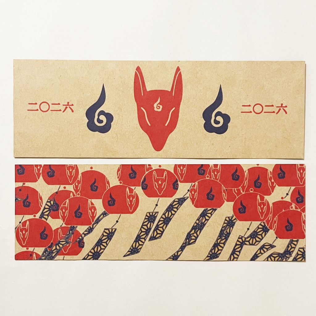 10月始まり 2026年 紅風鈴狐 スケジュール手帳 イラストカバー2枚 栞付き B6 全48ページ 午年 馬 十二支 狐の嫁入り 狐面 狐 動物