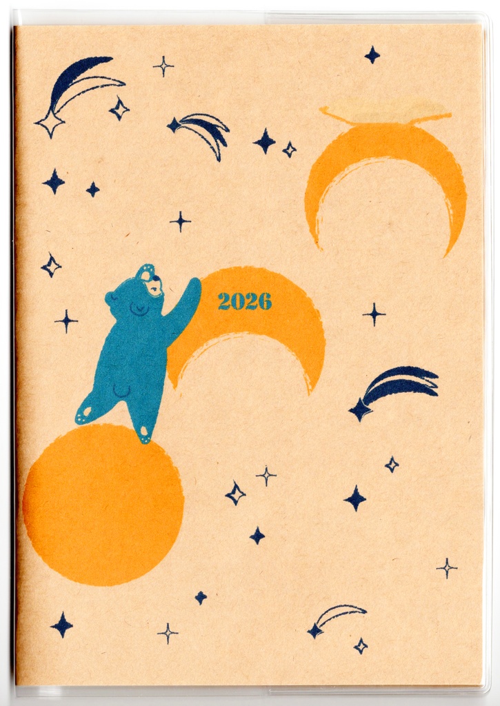 10月始まり 2026年 夜の読書会 金剛星 スケジュール手帳 イラストカバー2枚 栞付き B6 全48ページ 午年 馬 十二支 クマ 熊 動物