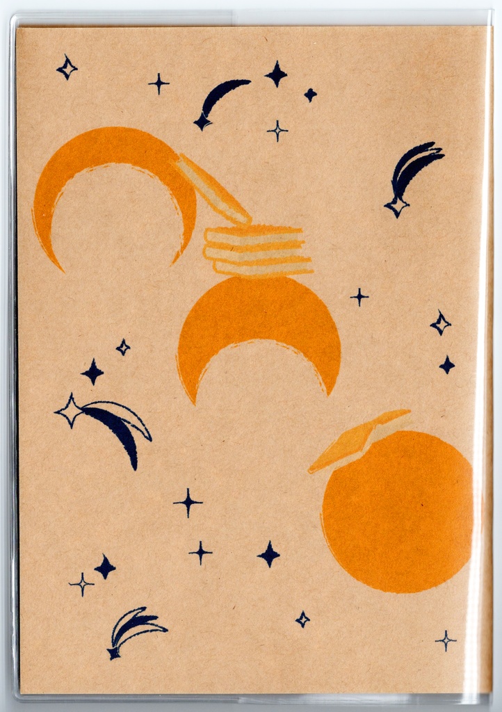 10月始まり 2026年 夜の読書会 金剛星 スケジュール手帳 イラストカバー2枚 栞付き B6 全48ページ 午年 馬 十二支 クマ 熊 動物