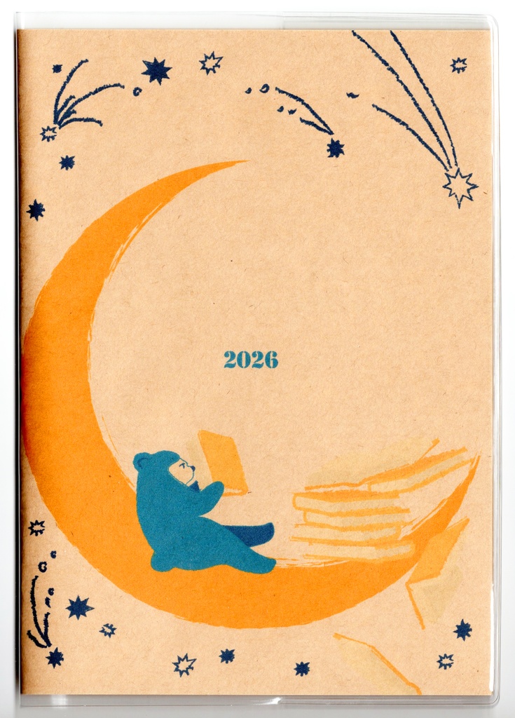 10月始まり 2026年 夜の読書会 糖花星 紺箒星 スケジュール手帳 イラストカバー2枚 栞付き B6 全48ページ 午年 馬 十二支 クマ 熊 動物
