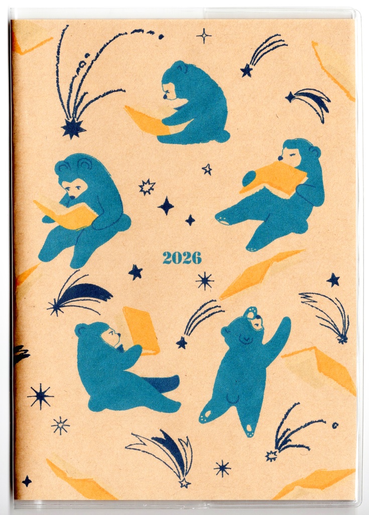 10月始まり 2026年 夜の読書会 羽根星 スケジュール手帳 イラストカバー2枚 栞付き B6 全48ページ 午年 馬 十二支 クマ 熊 動物