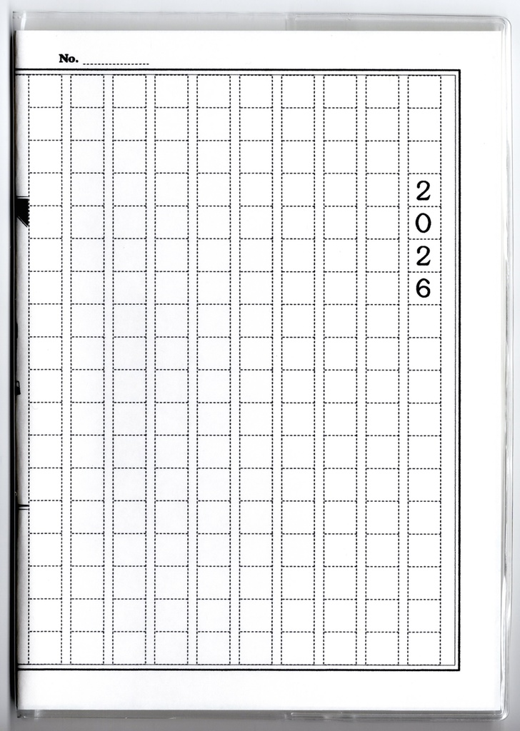 10月始まり 2026年 文豪猫原稿用紙 スケジュール手帳 イラストカバー2枚 栞付き B6 全48ページ 午年 馬 十二支 文豪 万年筆 ネコ 動物