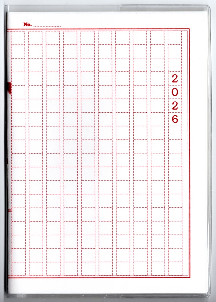 10月始まり 2026年 文豪兎原稿用紙 スケジュール手帳 イラストカバー2枚 栞付き B6 全48ページ 午年 馬 十二支 文豪 万年筆 うさぎ 動物