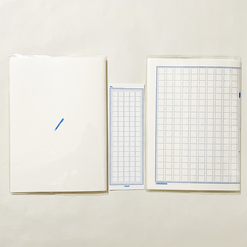 10月始まり 2026年 文豪熊原稿用紙 スケジュール手帳 イラストカバー2枚 栞付き B6 全48ページ 午年 馬 十二支 文豪 万年筆 クマ 動物