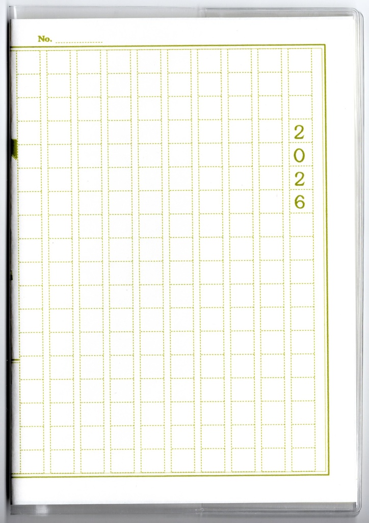 10月始まり 2026年 文豪目白原稿用紙 スケジュール手帳 イラストカバー2枚 栞付き B6 全48ページ 午年 馬 十二支 文豪 万年筆 鳥 動物