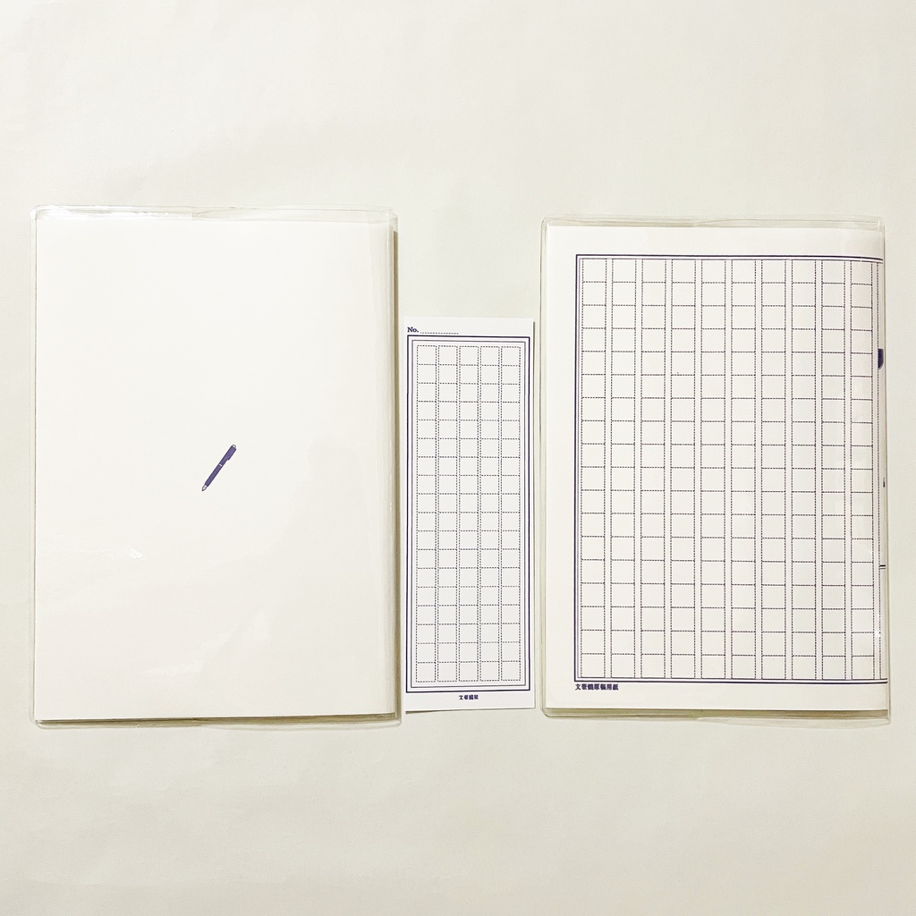 10月始まり 2026年 文豪鶴原稿用紙 スケジュール手帳 イラストカバー2枚 栞付き B6 全48ページ 午年 馬 十二支 文豪 万年筆 鳥 動物