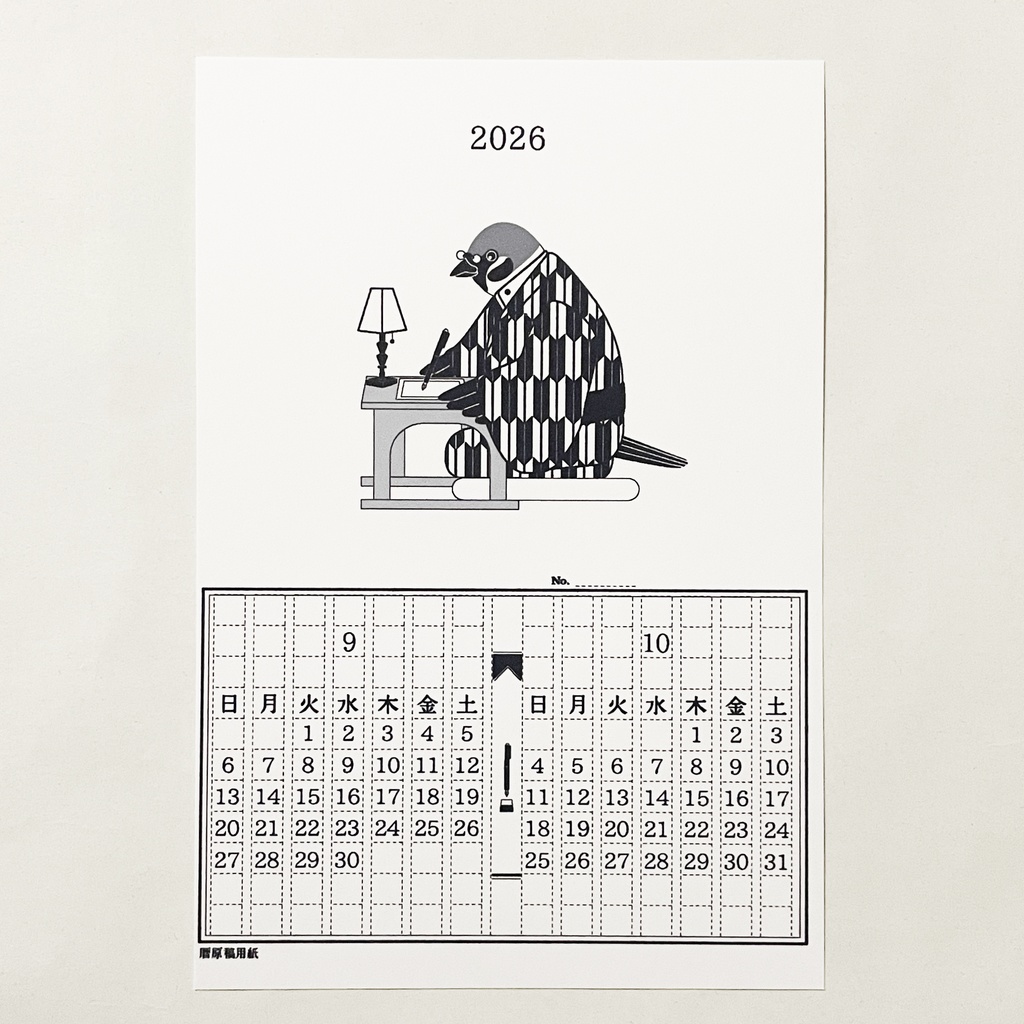 2026年 文豪暦原稿用紙 カレンダー 白ver 狐 猫 兎 熊 雀 狸 万年筆 インク 手帳 年賀状 正月 新年 午年