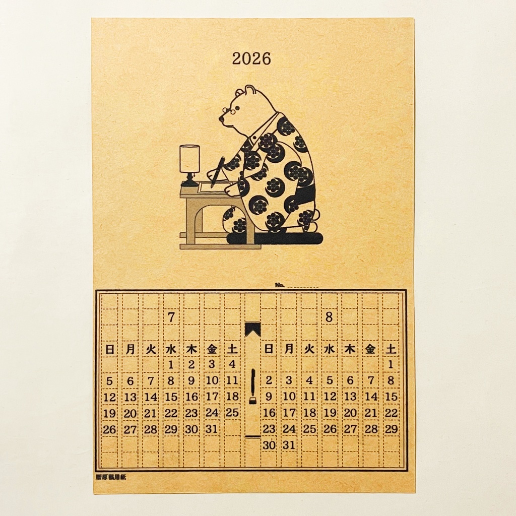 2026年 文豪暦原稿用紙 カレンダー クラフトver 狐 猫 兎 熊 雀 狸 万年筆 インク 手帳 年賀状 正月 新年 午年