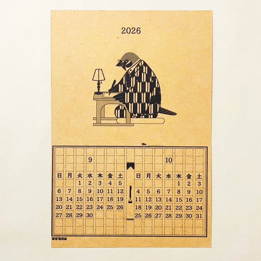 2026年 文豪暦原稿用紙 カレンダー クラフトver 狐 猫 兎 熊 雀 狸 万年筆 インク 手帳 年賀状 正月 新年 午年