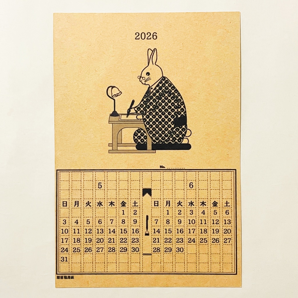 2026年 文豪暦原稿用紙 カレンダー クラフトver 狐 猫 兎 熊 雀 狸 万年筆 インク 手帳 年賀状 正月 新年 午年